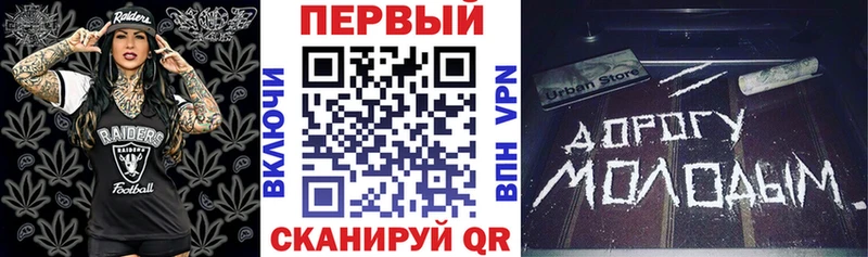 Купить Гатчина Амфетамин 98%