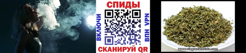 Купить закладки  Гатчина  БУТИРАТ GHB 