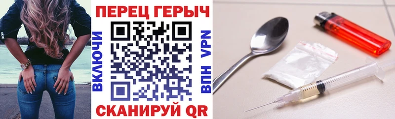 Купить  Гатчина  ГЕРОИН афганец 