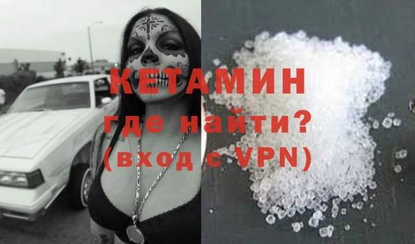 круглые Карталы