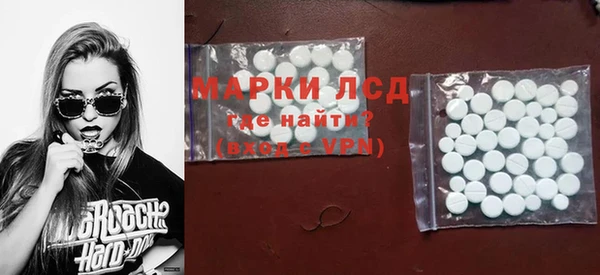 бутик Касимов