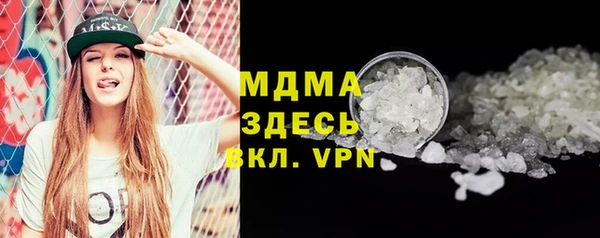 круглые Карталы