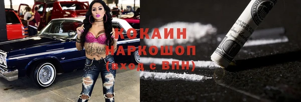 круглые Карталы