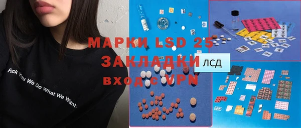 дмт Карпинск