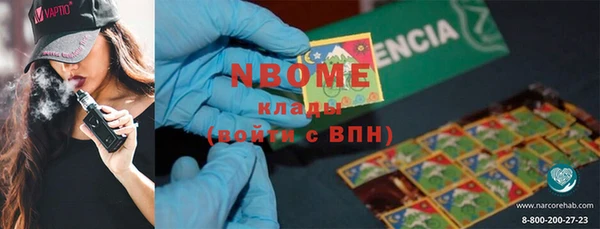круглые Карталы