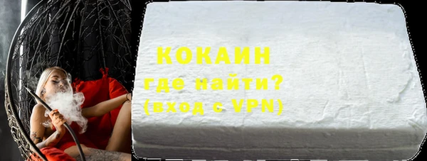 дмт Карпинск