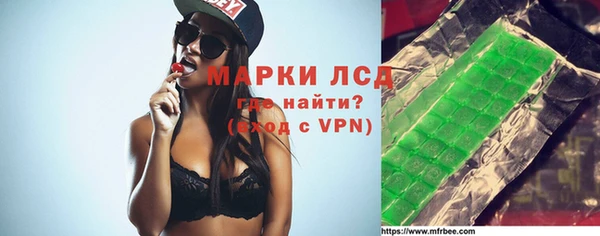 бутик Касимов