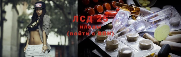 круглые Карталы