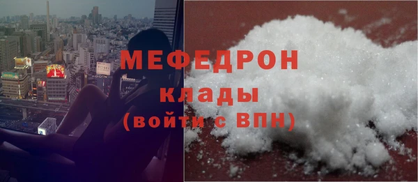 дмт Карпинск