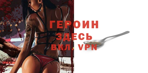 дмт Карпинск