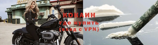 круглые Карталы
