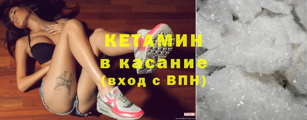 дмт Карпинск