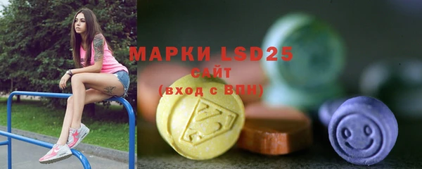 прущая мука Каменка