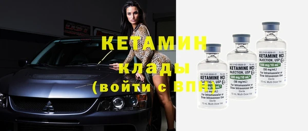 бутик Касимов