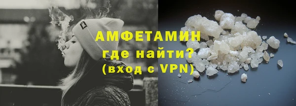 круглые Карталы