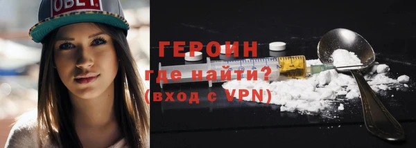 прущая мука Каменка