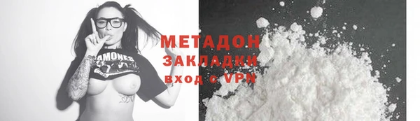 дмт Карпинск
