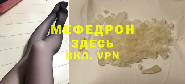 дмт Карпинск