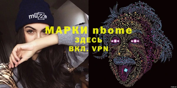 круглые Карталы