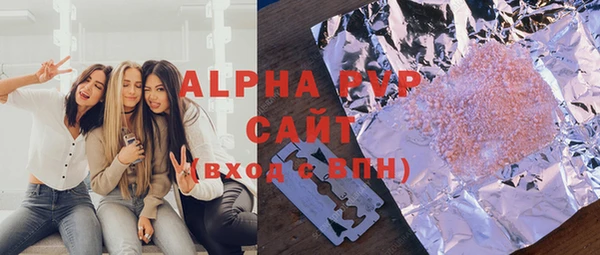 дмт Карпинск