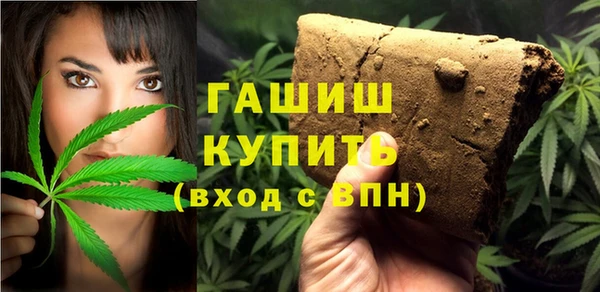 бутик Касимов