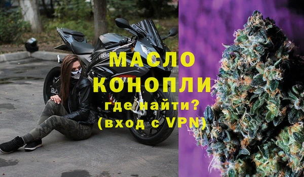 бутик Касимов