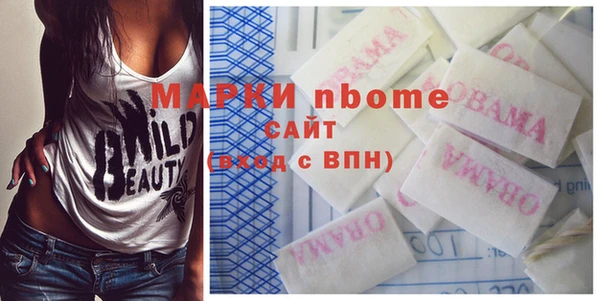 круглые Карталы