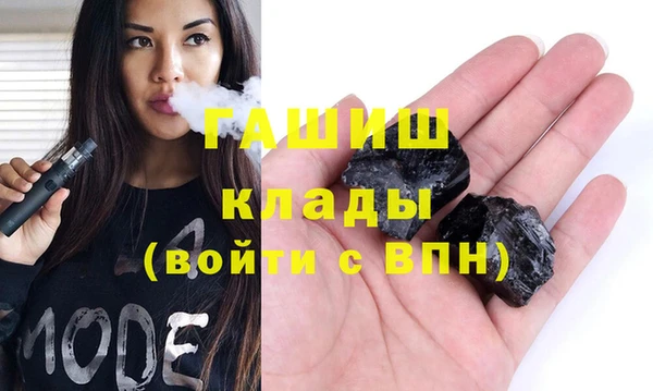 бутик Касимов