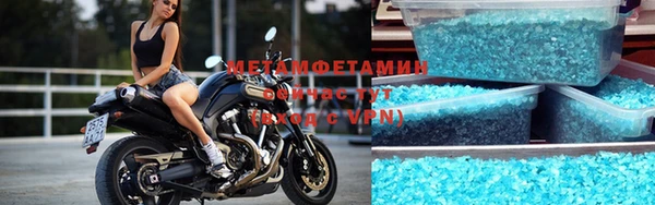 круглые Карталы