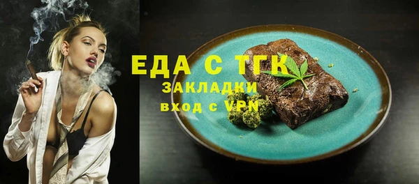 бутик Касимов