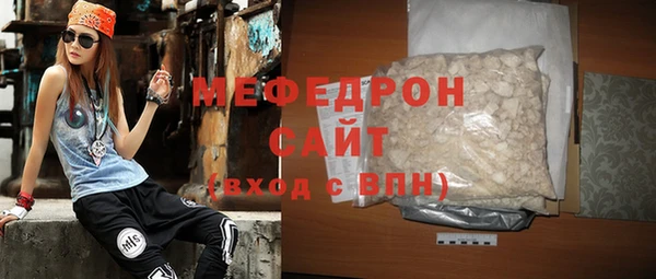 дмт Карпинск