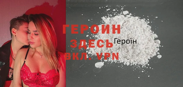 круглые Карталы