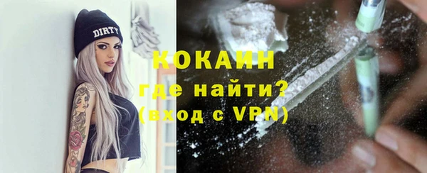 бутик Касимов