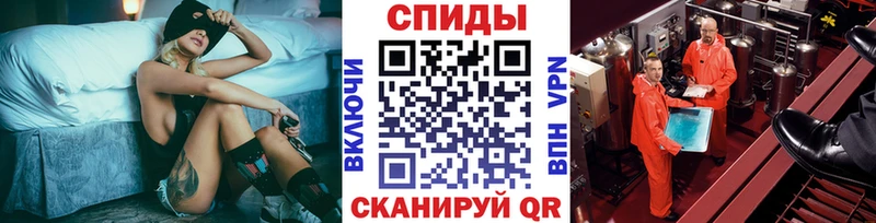 Купить закладки  Гатчина  МЕТАМФЕТАМИН мет 
