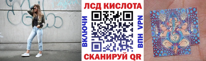 Марки 25I-NBOMe 1,5мг Гатчина