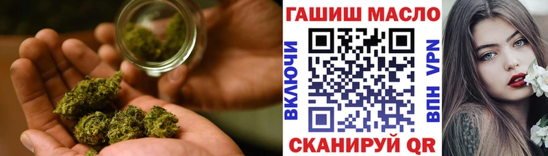 Дистиллят ТГК вейп  Купить где  Гатчина 